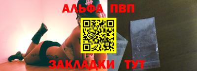 кокс Моздок