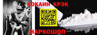 прущая мука Можга