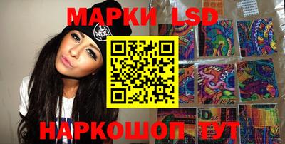 кокс Моздок
