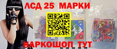 кокс Моздок