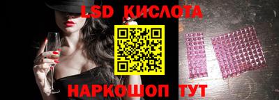 мефедрон VHQ Можайск