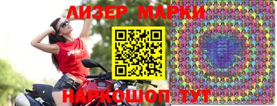 кокс Моздок