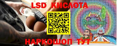 мефедрон VHQ Можайск