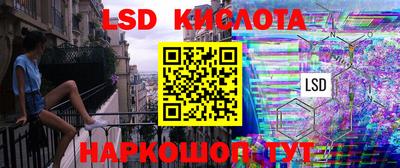 прущая мука Можга