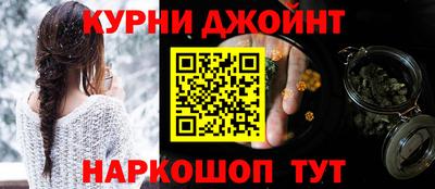 мефедрон VHQ Можайск