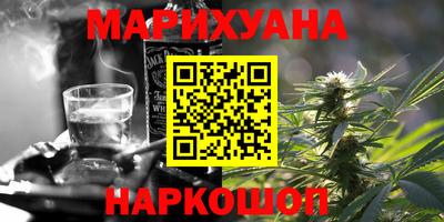 кокс Моздок