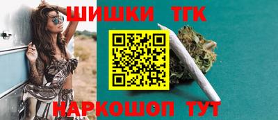 прущая мука Можга