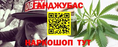 прущая мука Можга