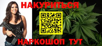 прущая мука Можга