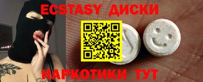 прущая мука Можга