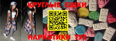 мефедрон VHQ Можайск