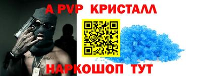 прущая мука Можга