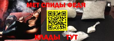 прущая мука Можга