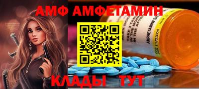 кокс Моздок