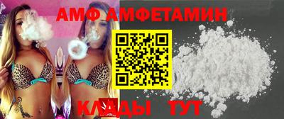 кокс Моздок