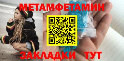кокс Моздок