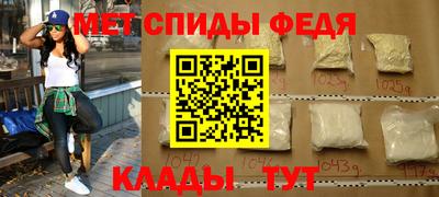 кокс Моздок