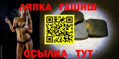 мефедрон VHQ Можайск