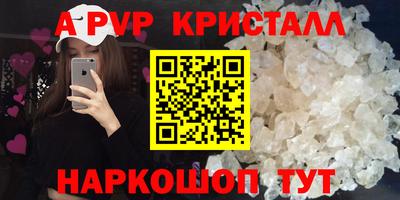 прущая мука Можга